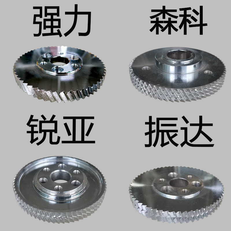 Wood working machinery Jinghua powerful Zhenda Jin Lyu four-sided planing accessories Six holes positioning steel wheel pressure material gear 120
