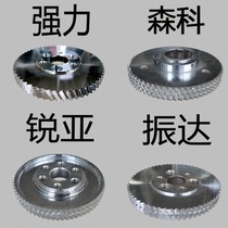 Wood working machinery Jinghua powerful Zhenda Jin Lyu four-sided planing accessories Six holes positioning steel wheel pressure material gear 120