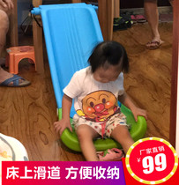 Indoor multifunctional folding slide small childrens baby slide House ladder extended toy slide plate special price