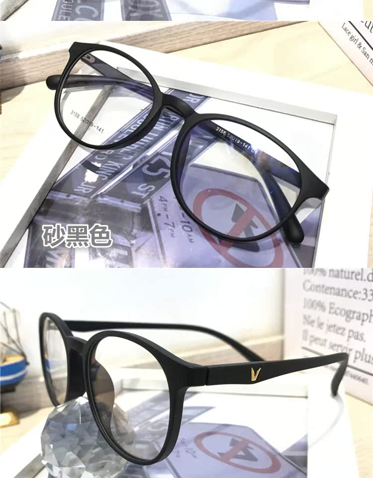 Kính tròn trong suốt kính nam và nữ thủy triều Hàn Quốc Harajuku trắng không gây dị ứng kính cận đổi màu