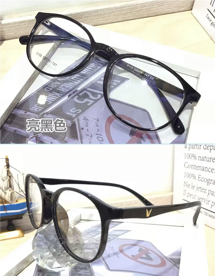 Kính tròn trong suốt kính nam và nữ thủy triều Hàn Quốc Harajuku trắng không gây dị ứng kính cận đổi màu