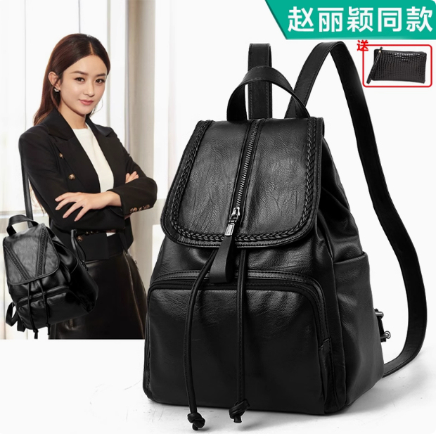 American Vr Backpack, Celebrity Style, Trendy Brand Leather Bag, Big-Name Fashion, Unique and Versatile Genuine Leather Soft Leather Backpack for Women