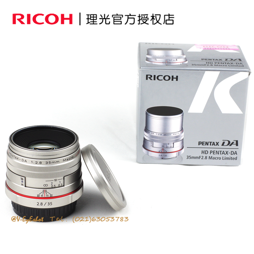 Bündes HD 35mm 2 8 35 New micro-distance national line suitable for K33 K3 K3 K70 K70 K12 K1 K1