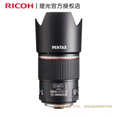 SLR объектив 宾得 645z/645d 中画幅微距 90mm