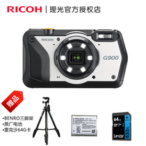 Send a good gift Ricoh Ricoh G900 Waterproof Digital Camera 4K three defense outdoor travel camera industrial camera