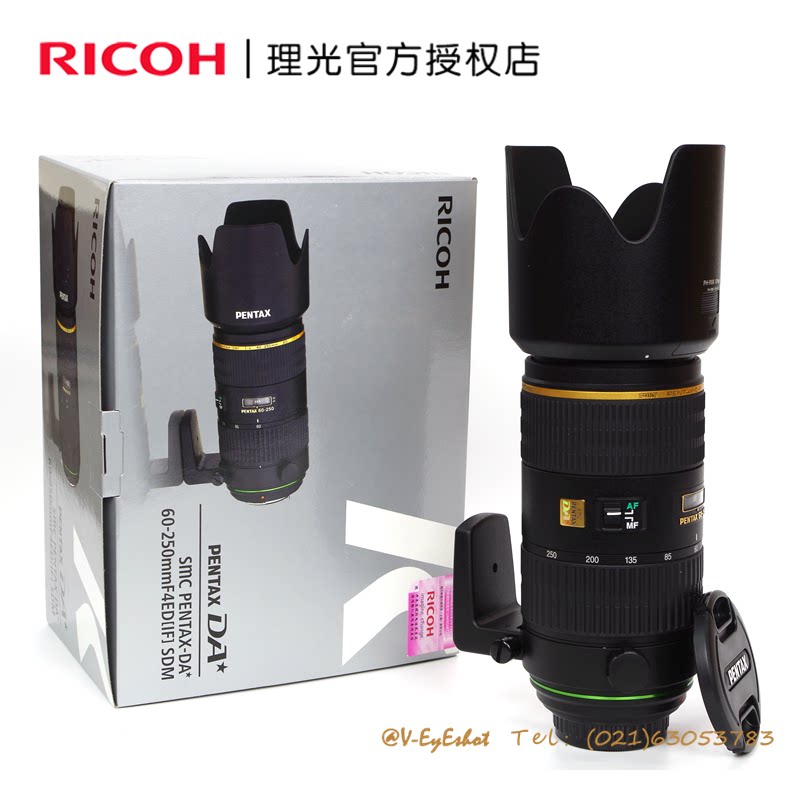 The Pentex 60-250mm 60-250mm f4 60-250mm 60-250mm telephoto lens K33 K33 K32 K1 K1 K7 K7 K50 K50)