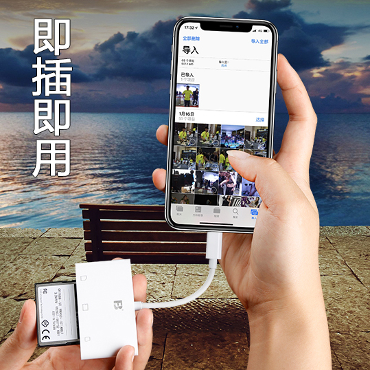 The Mark Card Reader is suitable for Apple Android phones OTG11 12 16 22 readable CF SD TF Cards