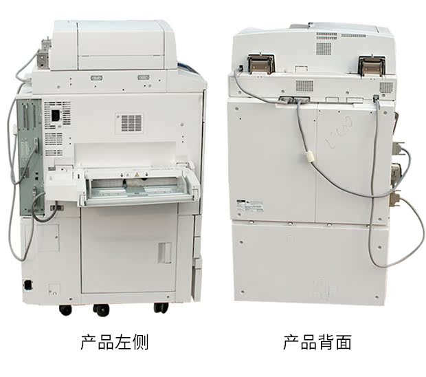 Xerox 6500 Máy photocopy 7550 Màu 7600 Máy in kỹ thuật số Laser + Tốc độ cao - Máy photocopy đa chức năng