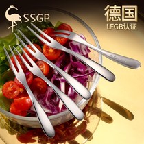 German 304 stainless steel fruit fork household moon cake cake fork fruit stick fruit stick creative cute small fork