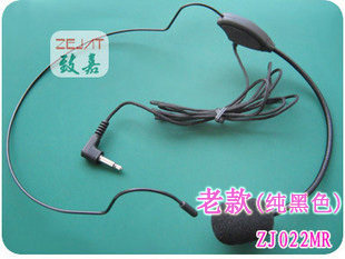 Bee victory love class Head-mounted microphone^Loudspeaker microphone^Teaching guide microphone Universal type