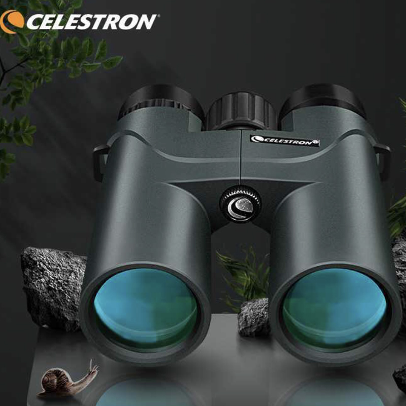 American Star Trang binoculars Landscape 10X42 HD high power shimmer night vision outdoor waterproof HD mirror