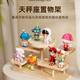 摆摊展示架阶梯实木创意饰品摆件展示台陈列架收纳点心多肉ins