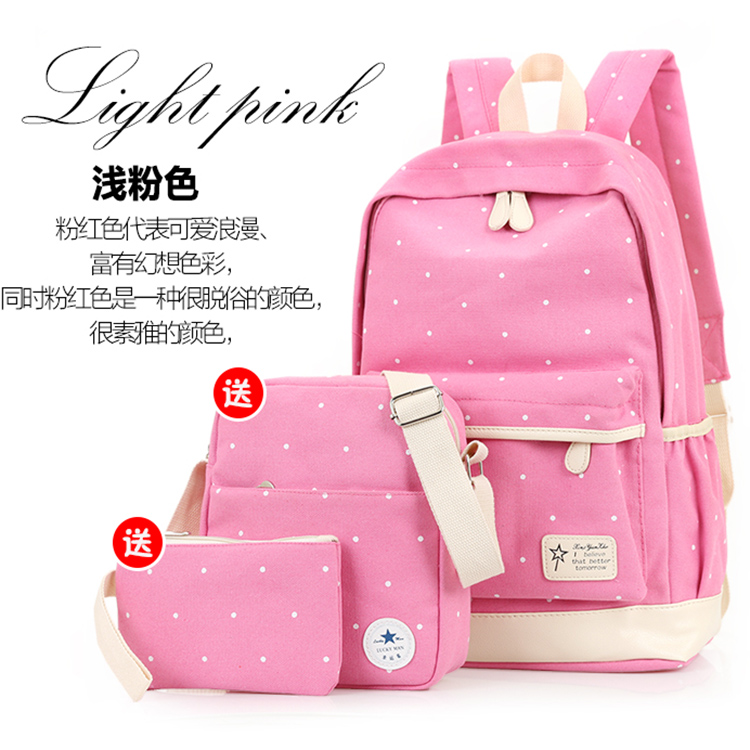 Công suất lớn womens học sinh trung học túi ba lô schoolbag trẻ em du lịch giải trí ba lô ba lô 7-12 tuổi.