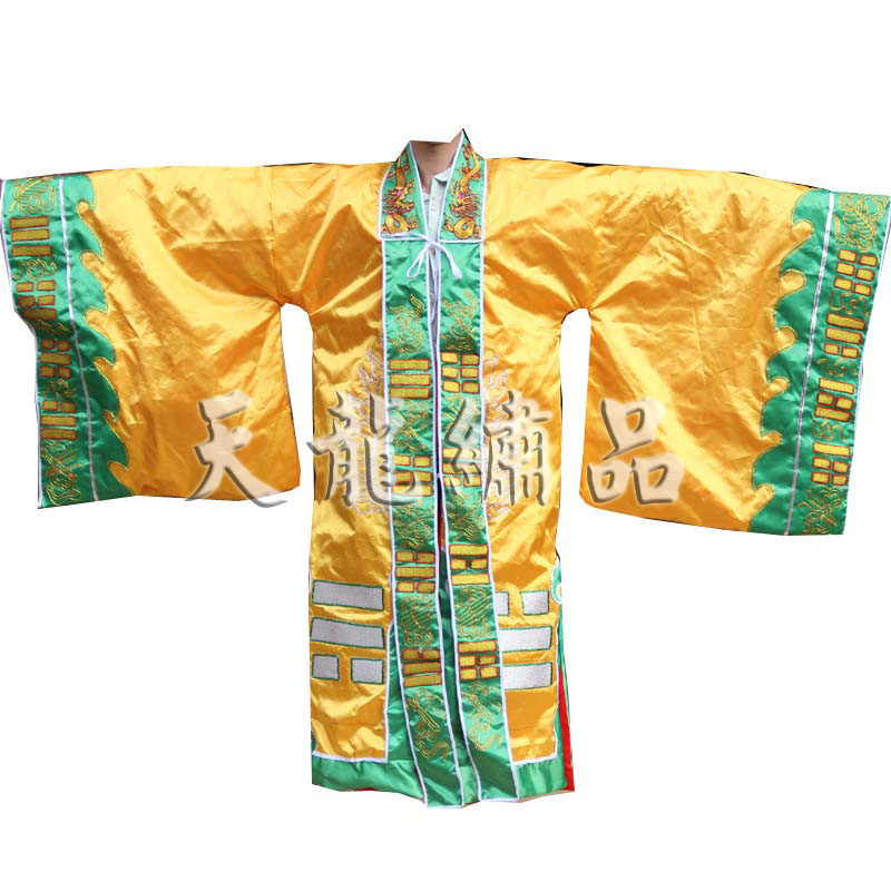 Embroidery Tianlong Embroidery Taoist Clothes Handmade Onion Embroidery Taoist Robe Crimson Clothes High-Gong Dharma Clothes