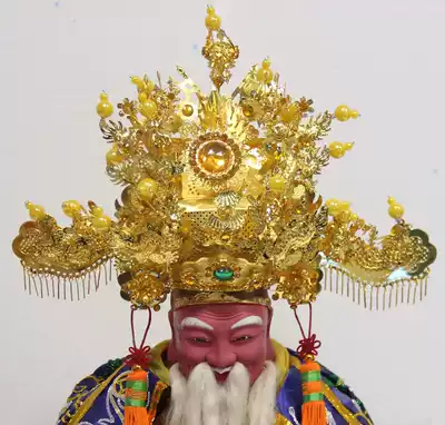 Taoist Tianlong embroidery Gold beads Gold diamonds Prince Chifu Xiang Hat Fu Dezheng God Land Gong Hat God City God Hat