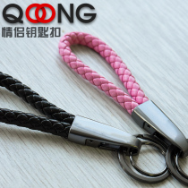 S05 hand-woven car keychain male and female couple double ring key pendant chain circle creative