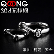 Q12 horseshoe buckle stainless steel 304 key ring accessories chain link creative pendant stirrup buckle anti-drop