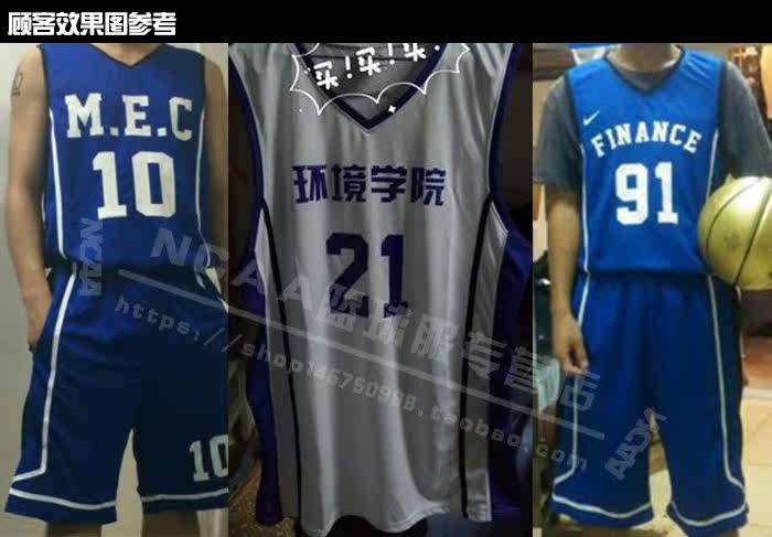 survêtement sport - Ref 564320 Image 29