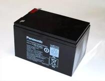 Panasonic battery 12V16AH Shenyang Panasonic battery LC-PA1216ST lead-acid maintenance-free battery