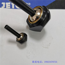 Taiwan JETON external thread cooling oblique spray nozzle CNC spindle JTAP multi-angle universal nozzle