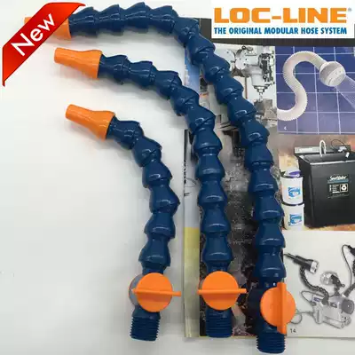American new original LOC-LINE switch valve cooling machine tool plastic injection pipe bamboo joint universal curved pipe