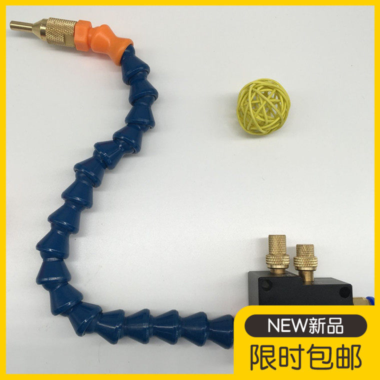 Universal cooling engraving machine cutting liquid water pipe nozzle head dust removal assembly oil fogger LOC-LINE manufacturer direct