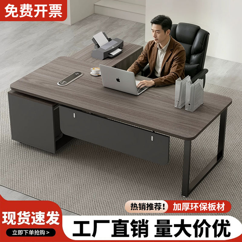 Office Desk, Boss Desk, Modern Minimalist Executive Desk, Single Manager Desk, Office Supervisor Desk and Chair Set
