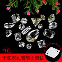 diy handmade material wedding dress crystal diamond wedding shoes flat bottom double hole hand stitch drill glass water drill clothing ornament accessories