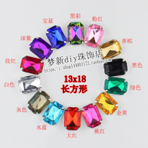 Multicolor 13 * 18mm rectangular Taiwan acrylic grip drill with thickened Tito-D I Y hand sewn stone decorated nail drill