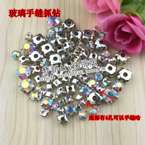 Hand Sewn Drilling Claws Drilling Handmade Drill Hair Accessories Hair Clip Clothing Material Diy Decorated Glass Drilling Accessories
