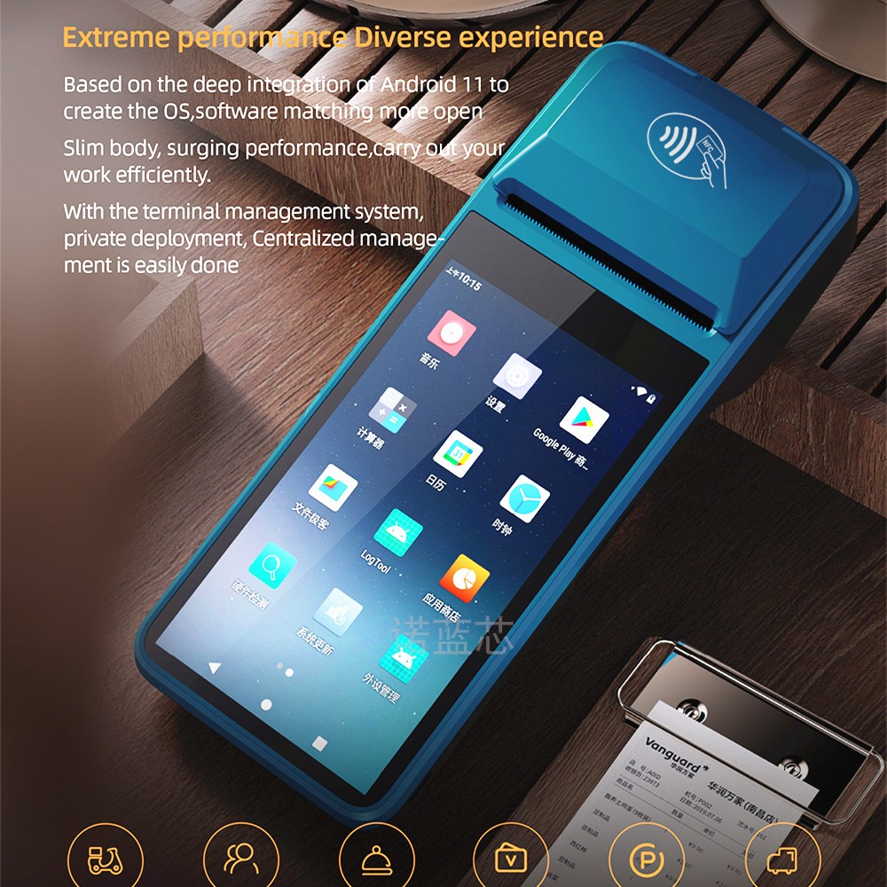 Android 11 Shang Superclothing Access Library Count 12 Vicodes Scanning Intelligence Handheld PDA Bluetooth Printer-Taobao