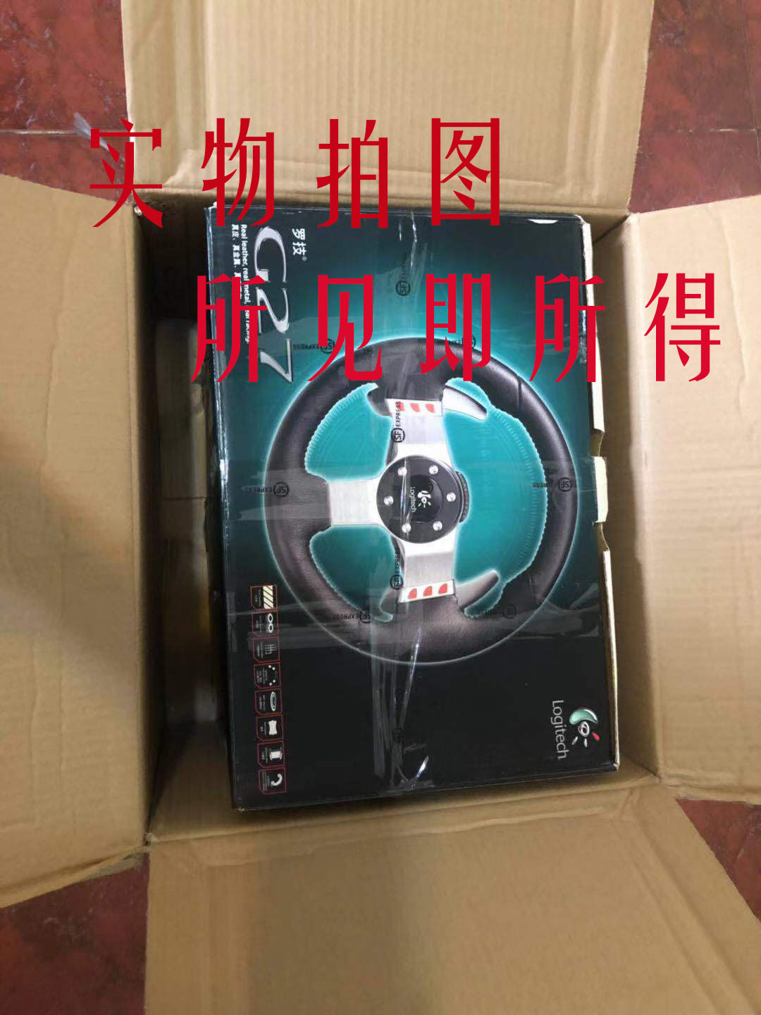 Original Logitech G27 G29 steering wheel Oka PC PS3 racing car practice driving test competition model play steering wheel