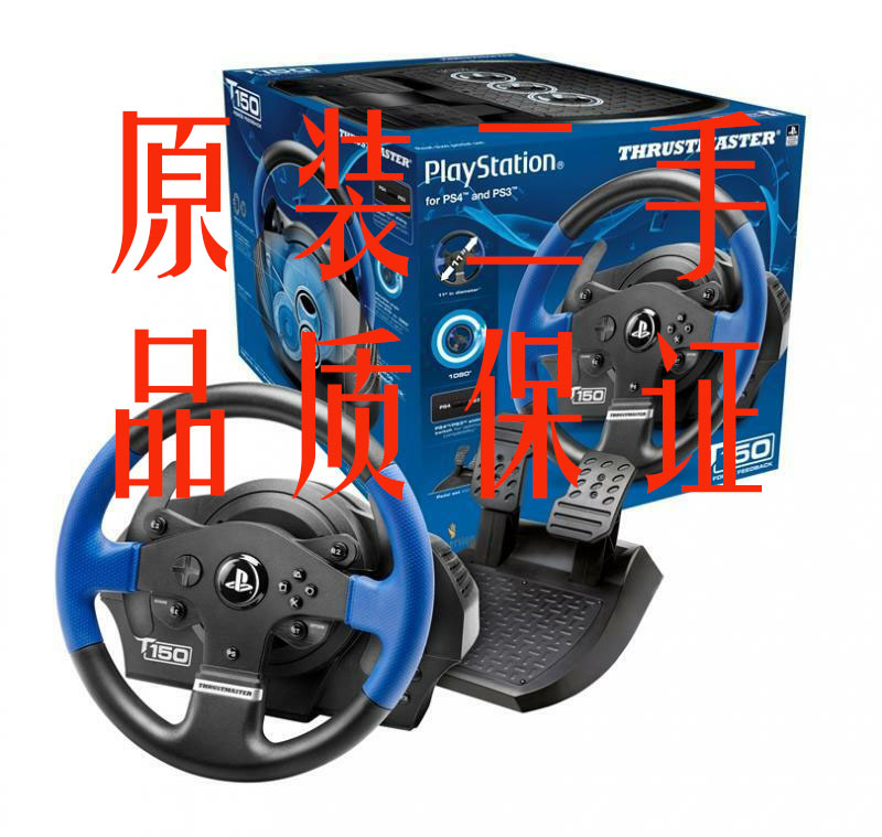 Used Thustmaster T150RS Tumast T150 analog racing wheel supports ps3ps4