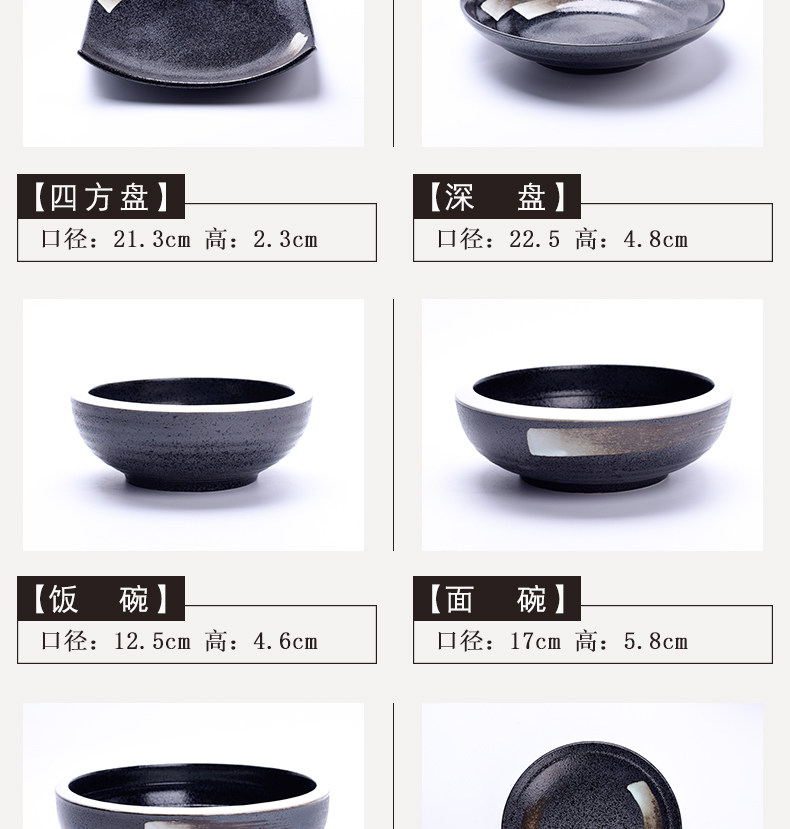 Unknown impression Japanese household creative ceramic bowl large pull rainbow such as bowl mercifully rainbow such as bowl bowl dish sushi tableware suit