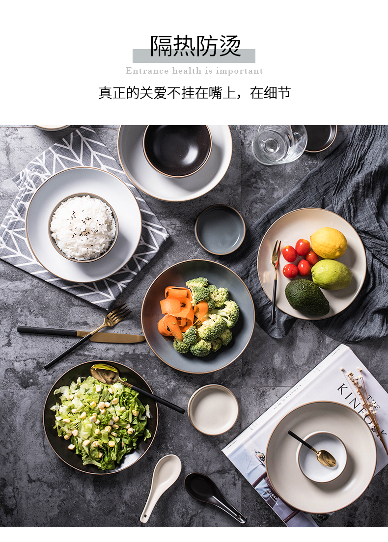 Dishes suit Japanese household utensils move simple bowl chopsticks north European ceramics new Nordic bowl plate combination