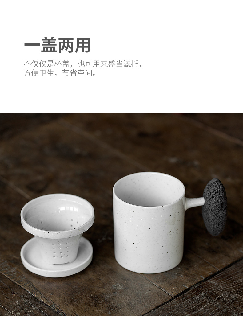 Unknown impression creative office ceramic keller cup with filter cups move masters cup with cover cup in hand