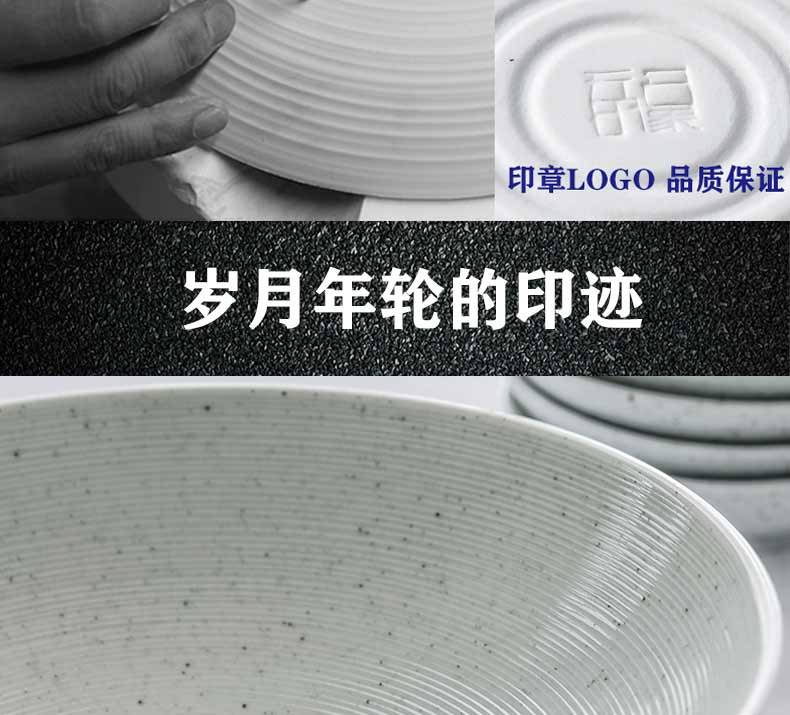 Creative ceramic tableware suit dishes household Nordic Japanese dishes new ipads porcelain bowl plate combination box