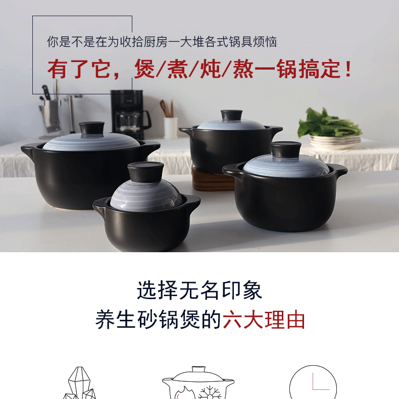 Unknown impression casserole stew household gas flame earth ceramic soup to heat soup pot size capacity