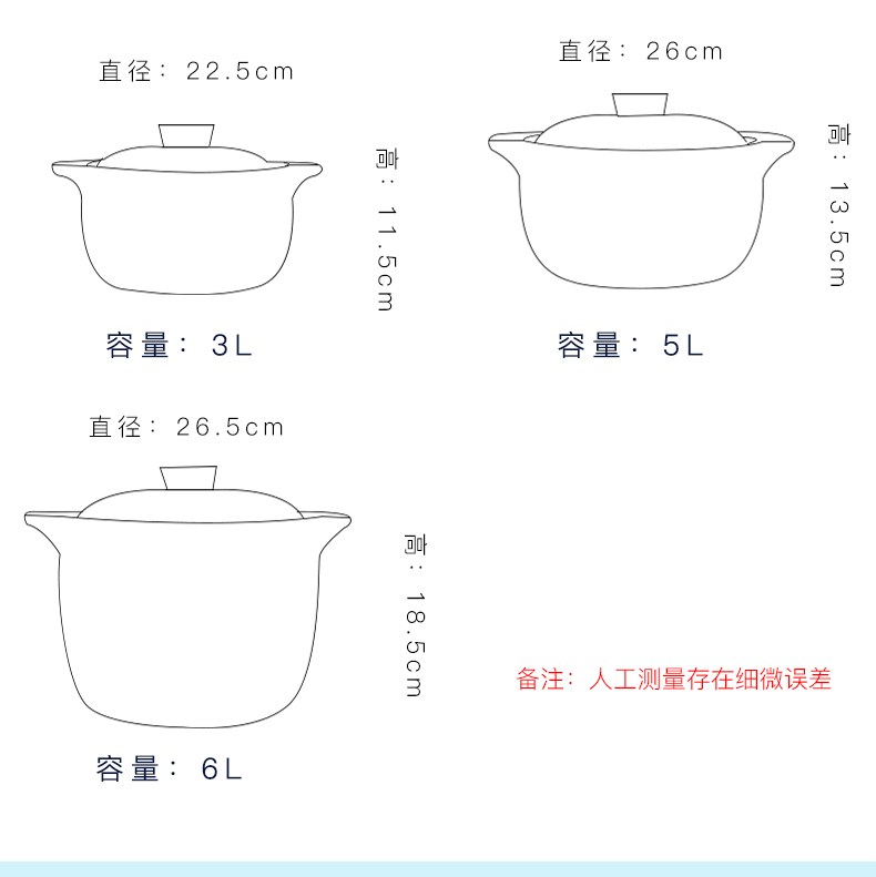 Unknown impression Japanese casserole stew ceramic household flame to hold to high temperature gas multi - purpose pot Shang Shi pot