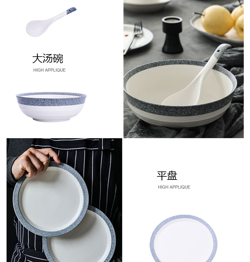 Contracted Japanese - style tableware suit household ceramic bowl Nordic large soup plate, bowl combined small bowl rainbow such as bowl dish dish