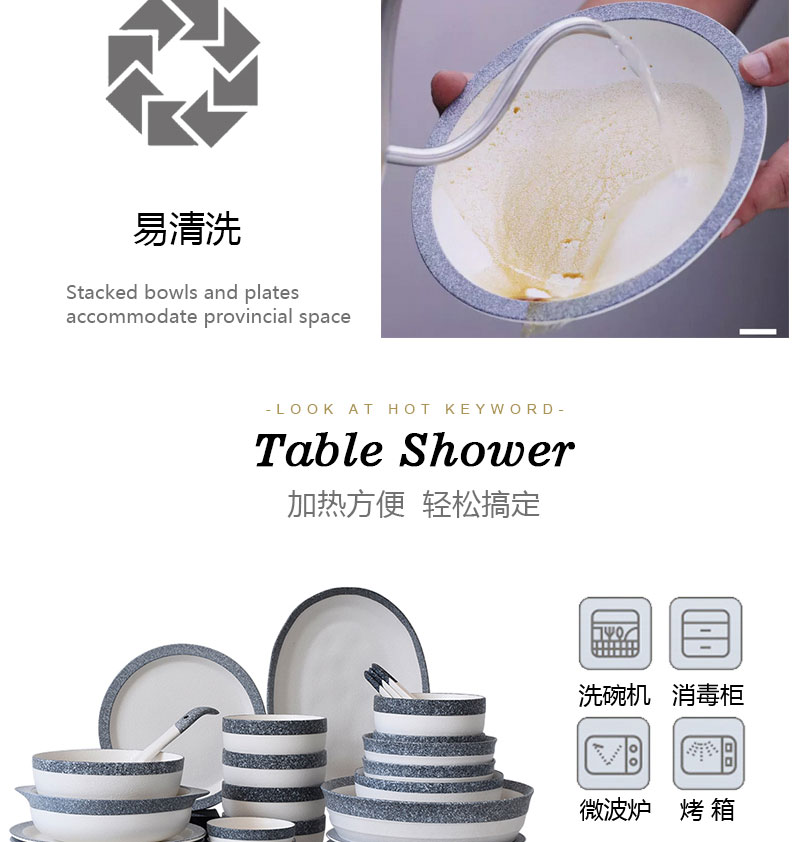 Unknown impression suit creative move tableware ceramics tableware plate Nordic home dishes composite plate