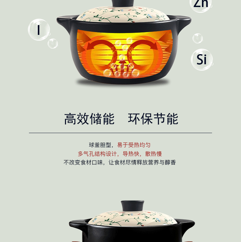 Unknown impression creative features an earthenware pot stew flame household gas high temperature resistant, high - capacity ceramic simmering