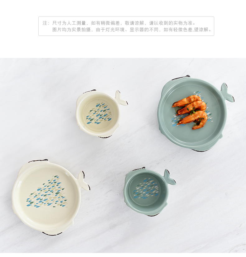 Creative ceramic fish dish home steamed fish dish ears fish dish hand - made Nordic restaurant move retro food dish