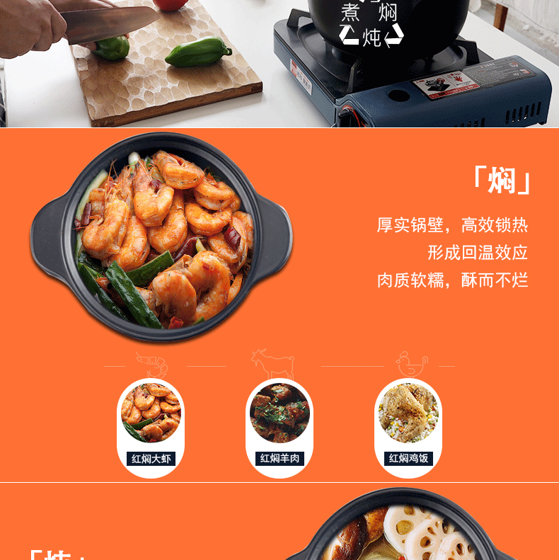 Unknown impression Japanese casserole stew ceramic household flame to hold to high temperature gas multi - purpose pot Shang Shi pot