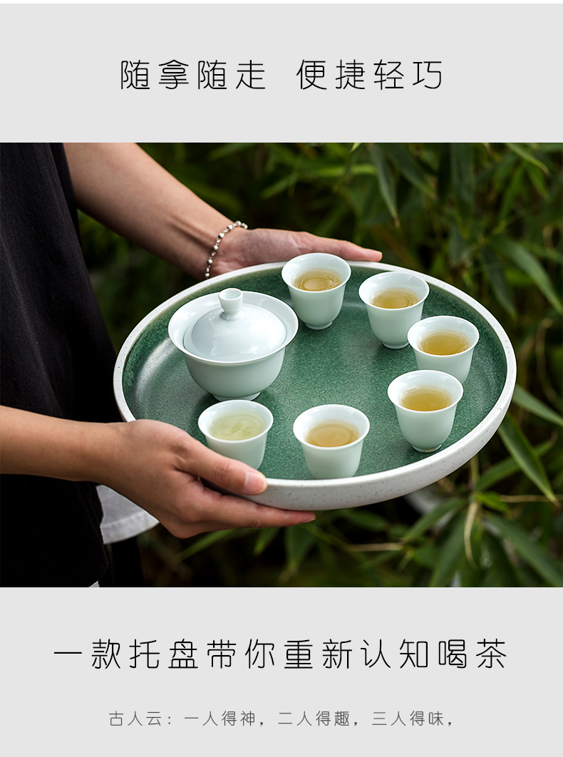 Unknown impression kung fu tea set suit small set of simple home office with tea tureen ceramic cups gift box