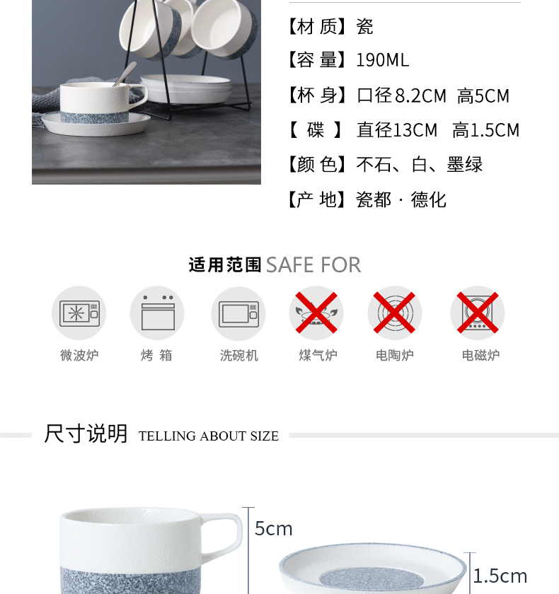 Ấn tượng nặc danh cốc cà phê đặt chén gốm nhà cốc cà phê món ăn châu Âu nhỏ sang trọng gửi thìa để gửi hộp quà - Cà phê phin cafe inox cao cấp