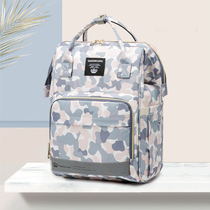 Mommy Bag Double Shoulder Backpack 2021 New Large Capacity Mother & Baby Out Fashion Light Waterproof Insulation Containing Package Bag