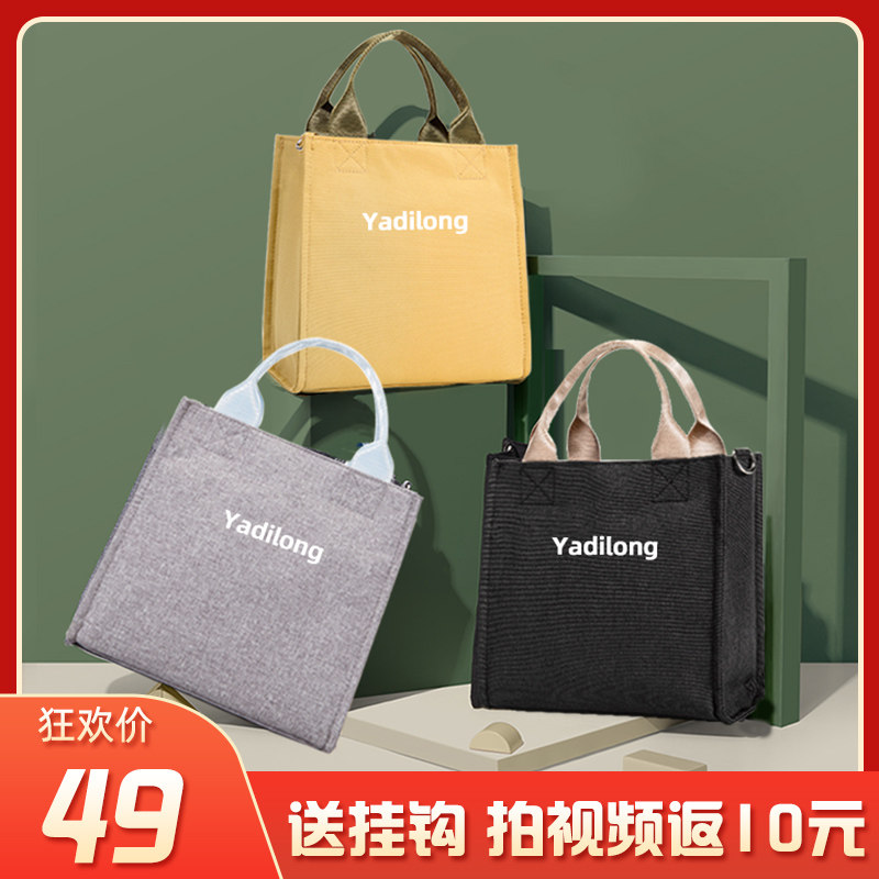 Mommy bag hand inclined span 2021 new large capacity multifunction fashion light small number of mother and baby outside single shoulder bag