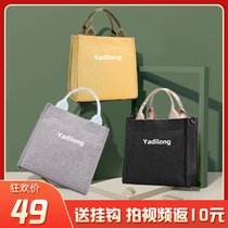 Mommy bag hand inclined span 2021 new large capacity multifunction fashion light small number of mother and baby outside single shoulder bag