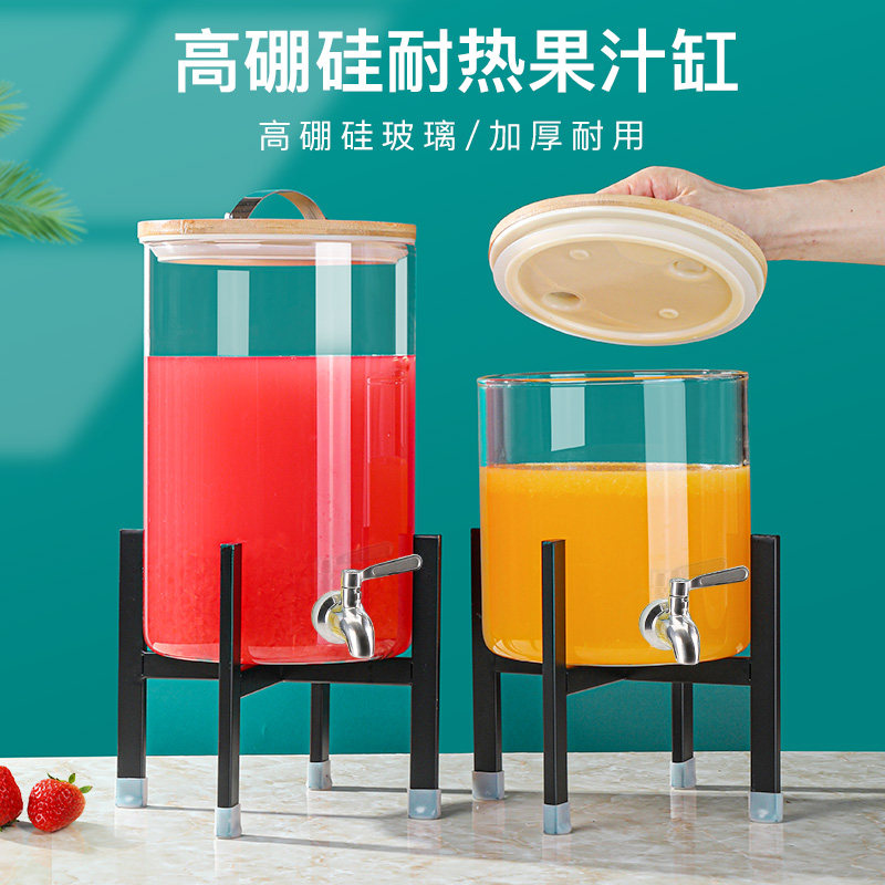 Large Capacity Heat Resistant Glass Juice Vat Cold Water Jug With Tap Juice Barrel Fruit Tea Coke Barrel Self-service Drink Bucket